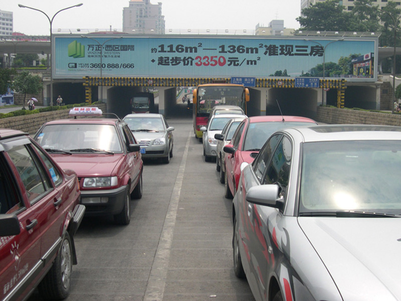 香江飯店三面翻