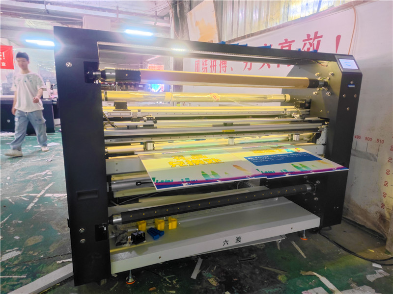 自動(dòng)覆板自動(dòng)裁切機(jī)